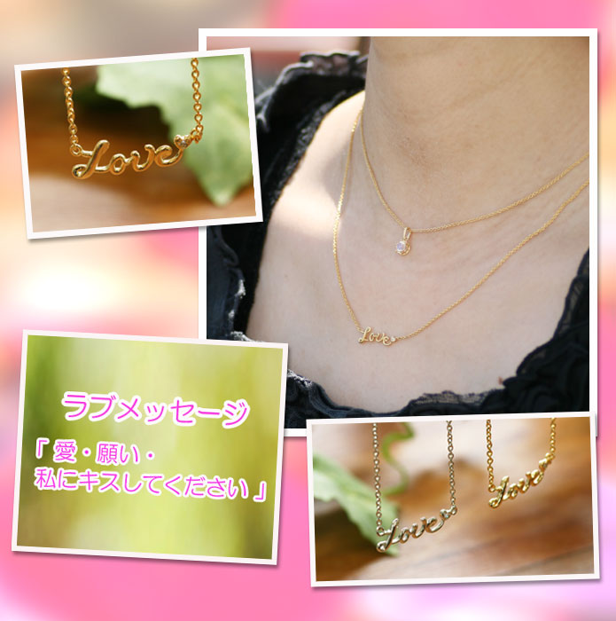 ���b�Z�[�W�v���[�g