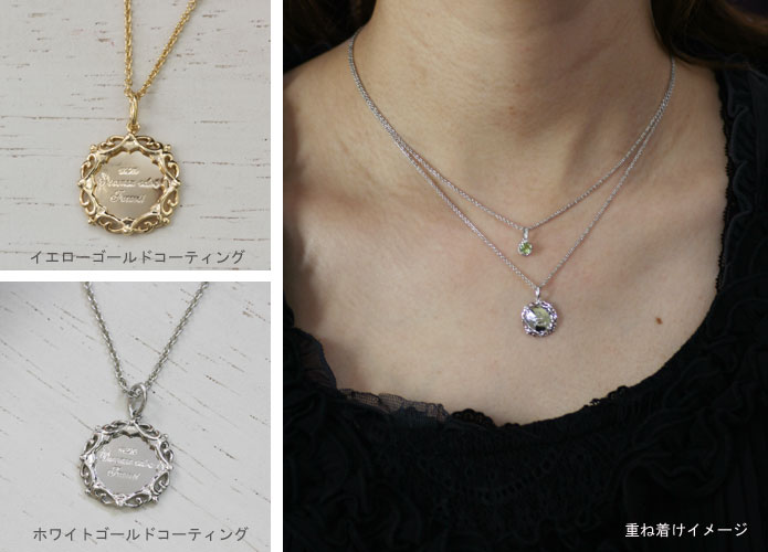 ���b�Z�[�W�v���[�g�C���[�W