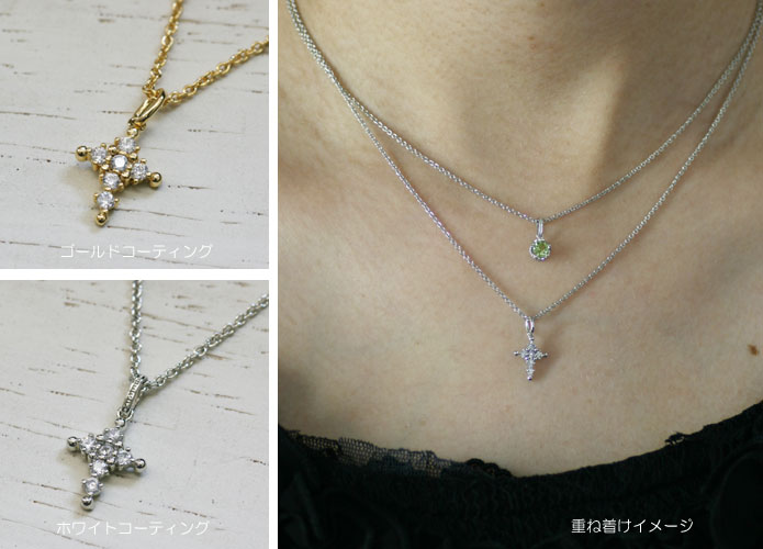 �N���X���`�[�t�C���[�W