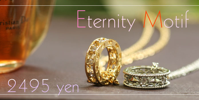 �G�^�j�e�B���`�[�t